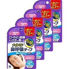 수면에좋은소리