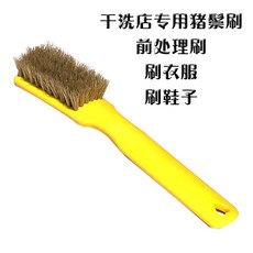 15dda931753cccf9868b3deb9aca5b61a070dcd8b91584a9fb9af48649c5.jpg