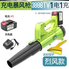 f309593abd54e9ee1cbeb2cec5af6f7fe5efbd9cfff5513f11d8f440dca1.jpg