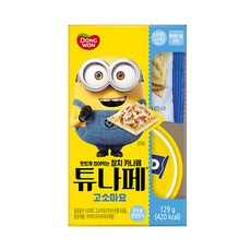 동원참치 튜나페 고소마요, 129g, 3개