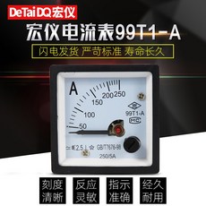 852231eae2e799ef07068d9474236a0a7f9d25f87fc4bb4abac576640f6a.jpg