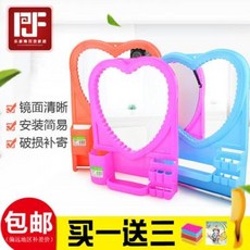 화장대 거울 가정용 기숙사 관리 괘경벽 괘심형 벽걸이 플라스틱 선반 화장, 02 1번 블루