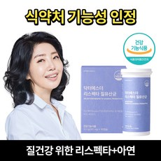 닥터에스더 리스펙타 질 유산균, 30정, 1개