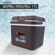 쎄다아이스박스