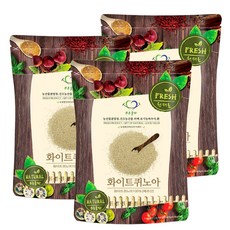 푸른들판 페루산 화이트 퀴노아, 3개