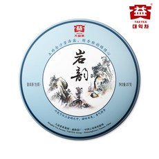 81a753dcfc3bfc31c83f16adce88be40a2cc0fb5097089e2061b421e6087.jpg