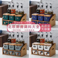 유니카논프라스텐피스