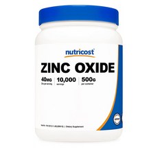 트랜스팩터플러스아연