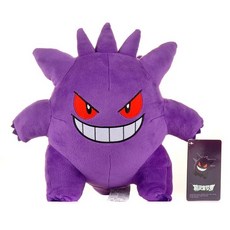 피카츄 인형 봉제 작은 포켓몬스터 엘프 포켓몬 인형, Geng Ghost 【25cm】_[정품 인증]