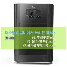 163d8d354f30d291f2cdf6fcaa84806a212746f13800a0512e12860a8cc4.jpg