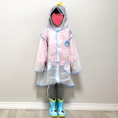 스쿨룩레인코트