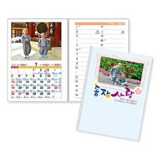 f1ad850bccbdc68cb1413a398c3ece3f06daf901c83cf0b4d718a04b5eaf.jpg