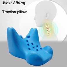 에르고바디베개