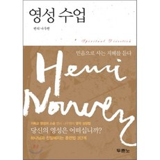 고투회원권