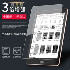 4fa94e0bb7fa127033b55ebcd32a82e05eeb326292d9be37bd078e310f3a.jpg