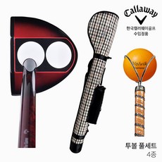  캘러웨이 파크골프 2-BALL 투볼 클럽 4종 풀세트, 83cm 그린 