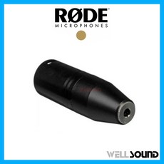 xlr3핀torca변환젠더추천