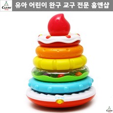 도너츠쌓기