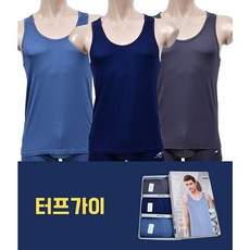 냉감메리야스