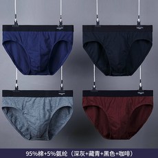 89c10933785e92c9fb18737c9d32412cf6601c8fd5eb52a605c8e6305c57.jpg