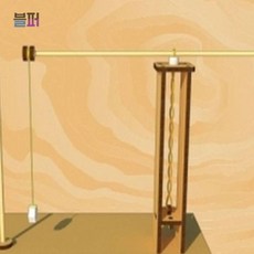 스마트클라우드 과학실험 내가만드는 빙글빙글 시계 탈진기 LED형 과학도구 과학용품 유아과학교구
