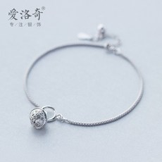 사랑 로치 s925 은 궁 벨 발찌 여인의 패션 방울 주얼리 개성 달콤 러블리 액세서리