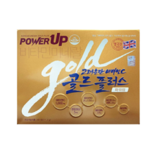 고려은단골드플러스파워업