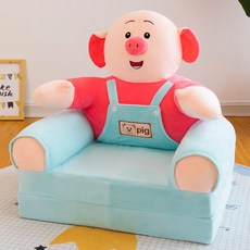 5살쇼파