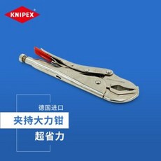 크니펙스멀티클램프