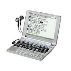 샤프 전자 사전 Papyrus (파피루스) PW-A700-S 실버 (음성 대응 · 100 콘텐츠 능력 체크 탑재 모델)