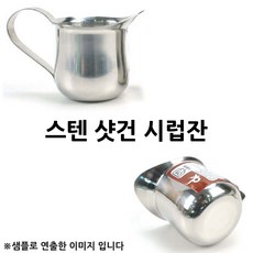 c5502cd95151cfa30e50bb1af83f4e4b4bd9d5edb60f39f97549edb8ec95.jpg