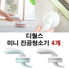 d0206ca34e8ed64555b41d3f82f68cce33558df7c2fc5b6538c38f15dc08.jpg