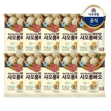 소룡포