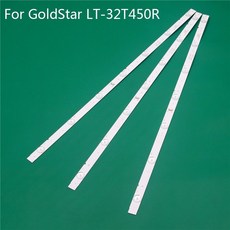 goldstar티비