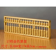 db1450a873b084c6b137a89a07ec15190dc228a3be3f712941295e9a1e90.jpg