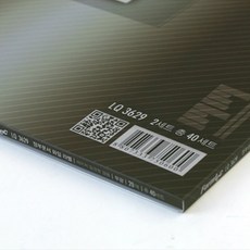 6fcc25f484c7758e6716fd67dd212f910a704841872e514547941e2beb6b.jpg