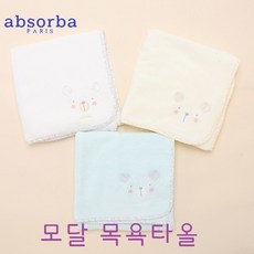 0bb91e43a7fbb551c72d9c6ddd9e3885d4c03bceb0f6b4ca4360e17ca5d6.jpg