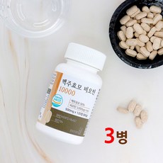 커클랜드미녹시딜5%