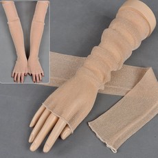 통넓은팔토시