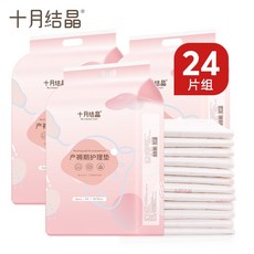 458c8e52e902f0de31743f40549ab250117433a5d2136f131f1afba5e907.jpg