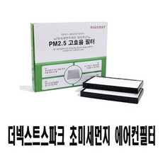 51b6d43e01737ae633fe02147b46a2e82c791377d78beb0dd5f9a04bc46d.jpg