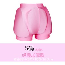 피겨 스케이팅 하체 보호 패드 의류 남아 여아 성인 여성 스케이팅 장비 롱보드 입문 초보, J 클래식 강화 구 아슈 S