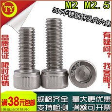 a0b194cb5a641507a76689c38115f7e76f4c8d07314af48ba300dccf7913.jpg