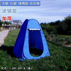 e99cadce7fa3e36fde6f1c27b23bb40e639629ac4e3e6bd3eaeaad53b374.jpg