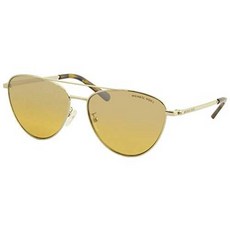 Michael Kors MK1056 Barcelona Aviator Sunglasses 58mm