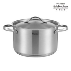에델코첸 바닥3중 클래식 양수냄비 20cm (사틴) 단품 1개