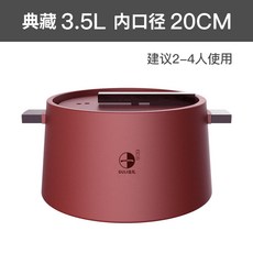 2fe3393de0aa3a0a70d5afde55cb6fb5a5d6526bd66c25361db35a8d7e26.jpg