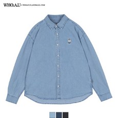 후아유데님셔츠