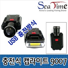 7c17cdbe3e25fef359021832271366a241b18b3e1401f54d983107d64df1.jpg
