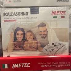 9e51daaf9b84090f3b401d8e803bc21e964fa93c046d1aa678ec3d93157c.jpg